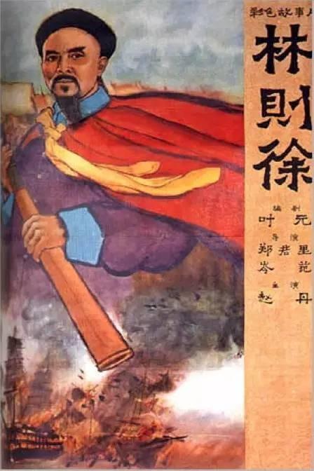 京都教育大学学士证书
