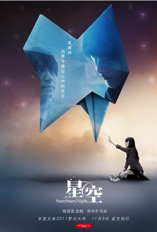 京都薬科大学证书